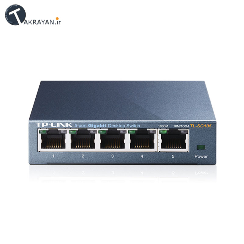 TP-Link TL-SG105 5-Port Desktop Switch